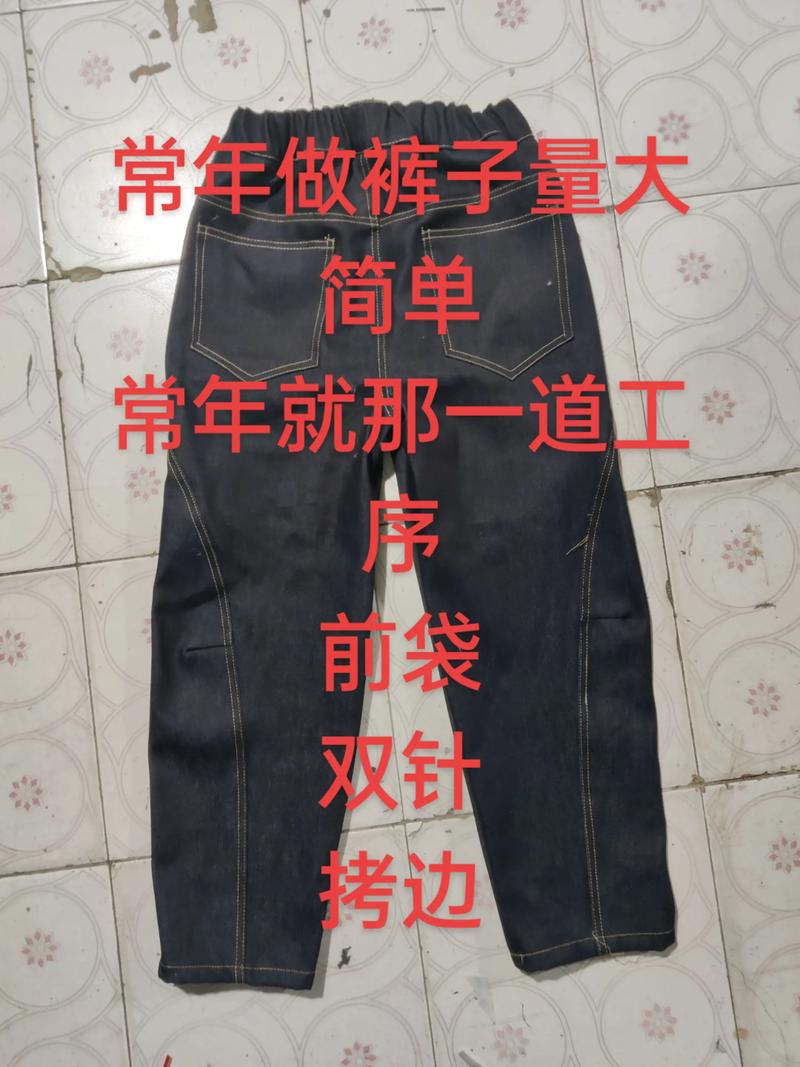 服装店